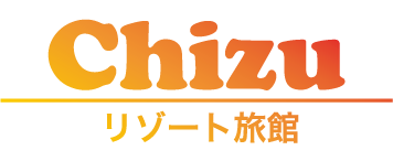 リゾート旅館CHIZU